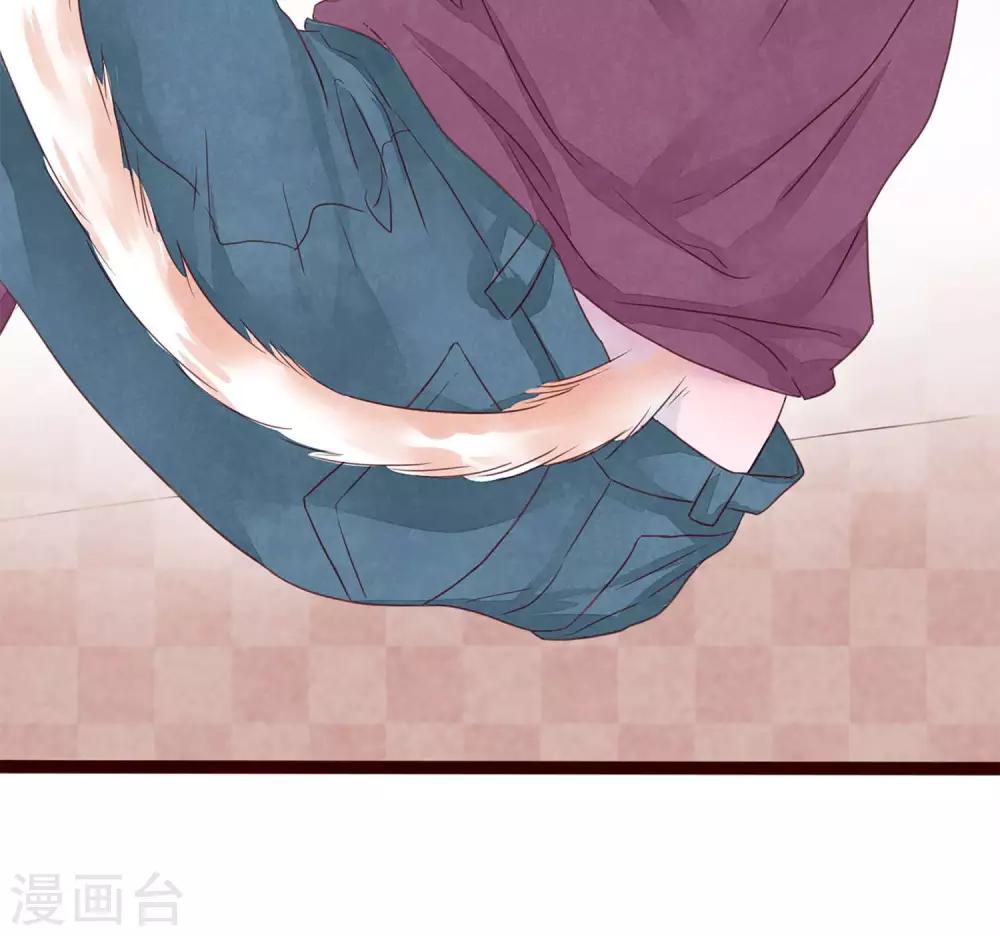 第31话 有了女人还亲我-第33话