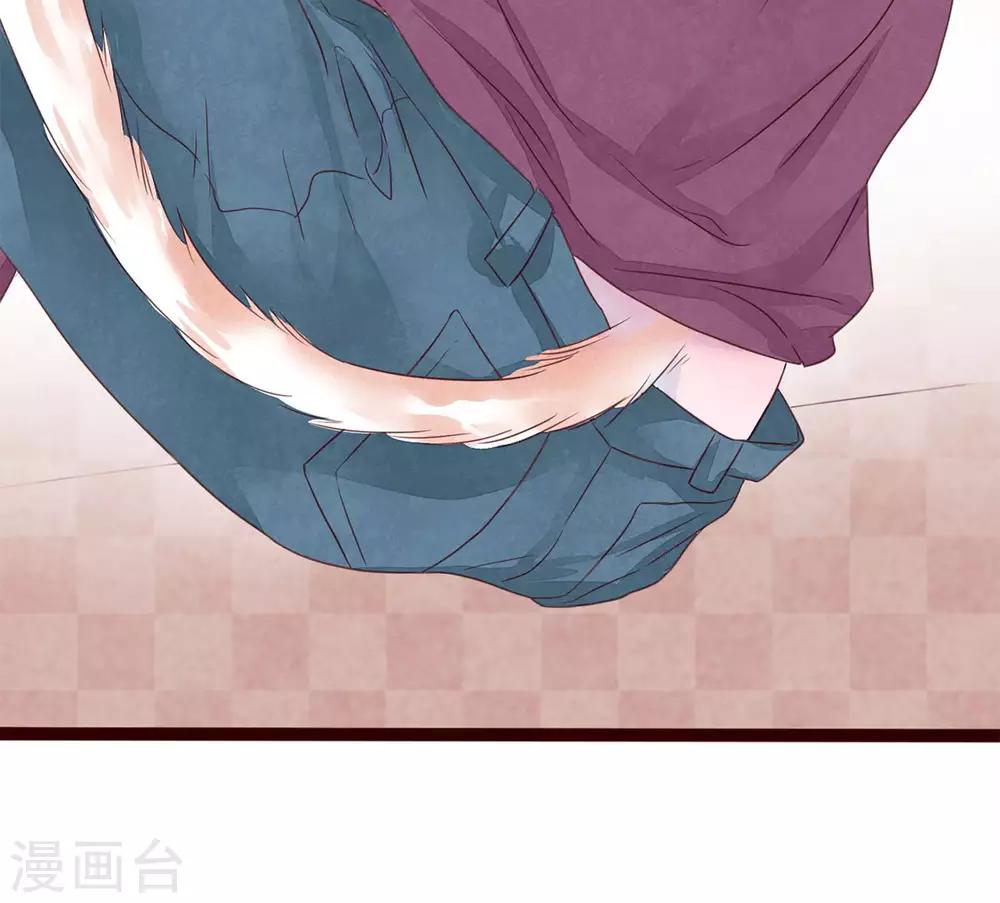 第32话 绝不放开你-第35话