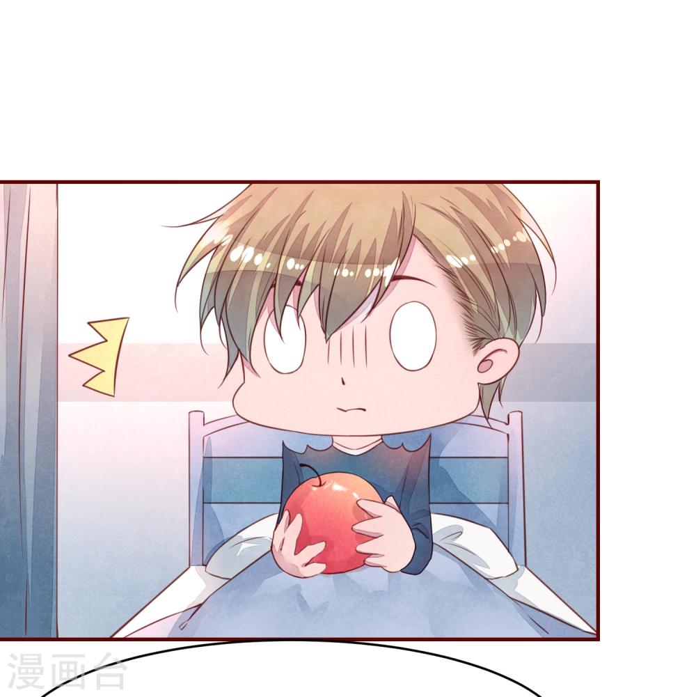 第33话 他的姐姐-第37话