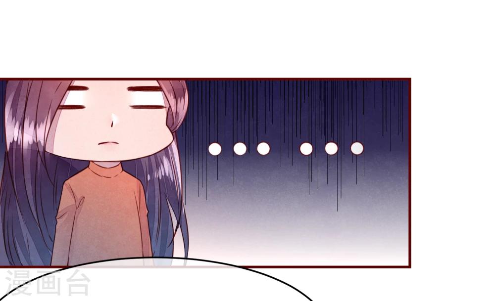 第33话 他的姐姐-第37话