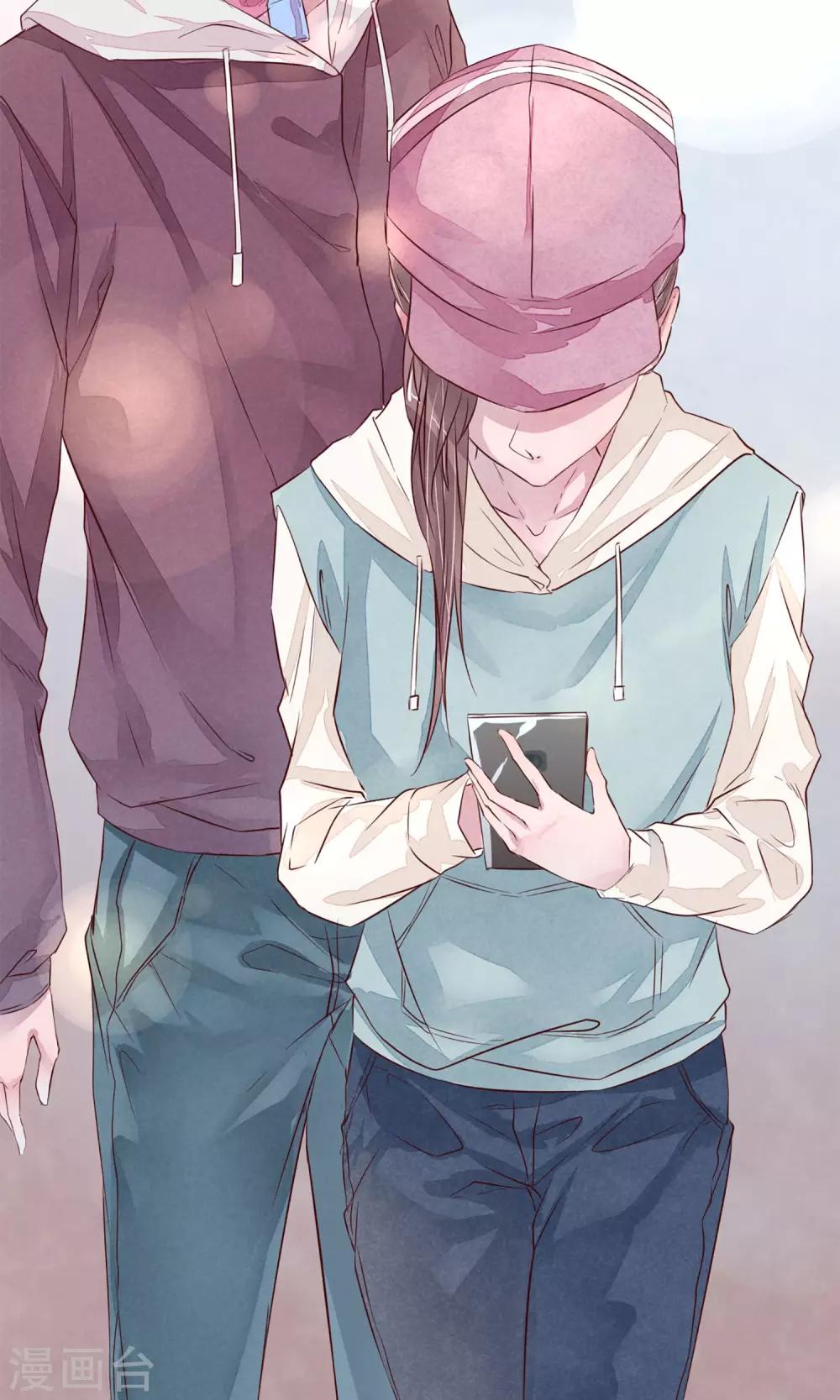 第4话 外出(1/2)-第5话