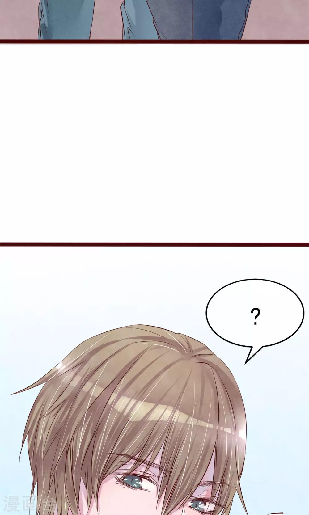 第4话 外出(1/2)-第5话