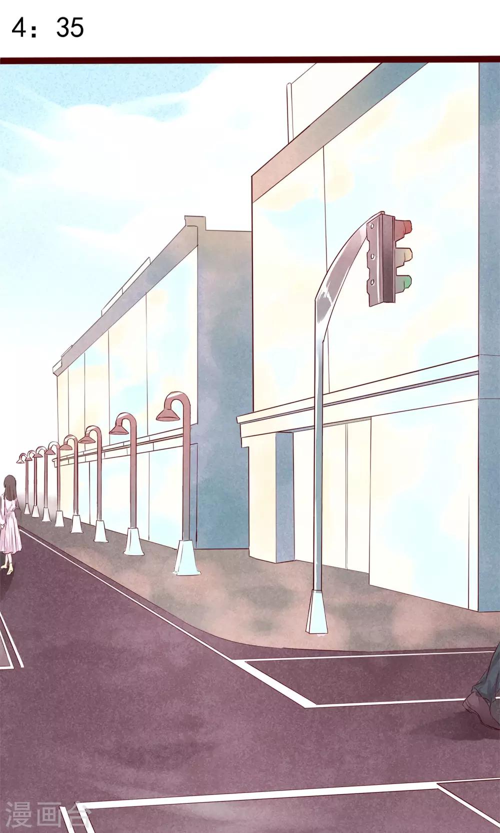 第4话 外出(1/2)-第5话