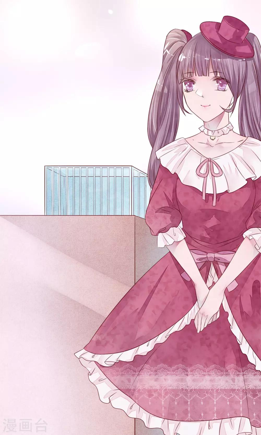 第4话 外出(1/2)-第5话