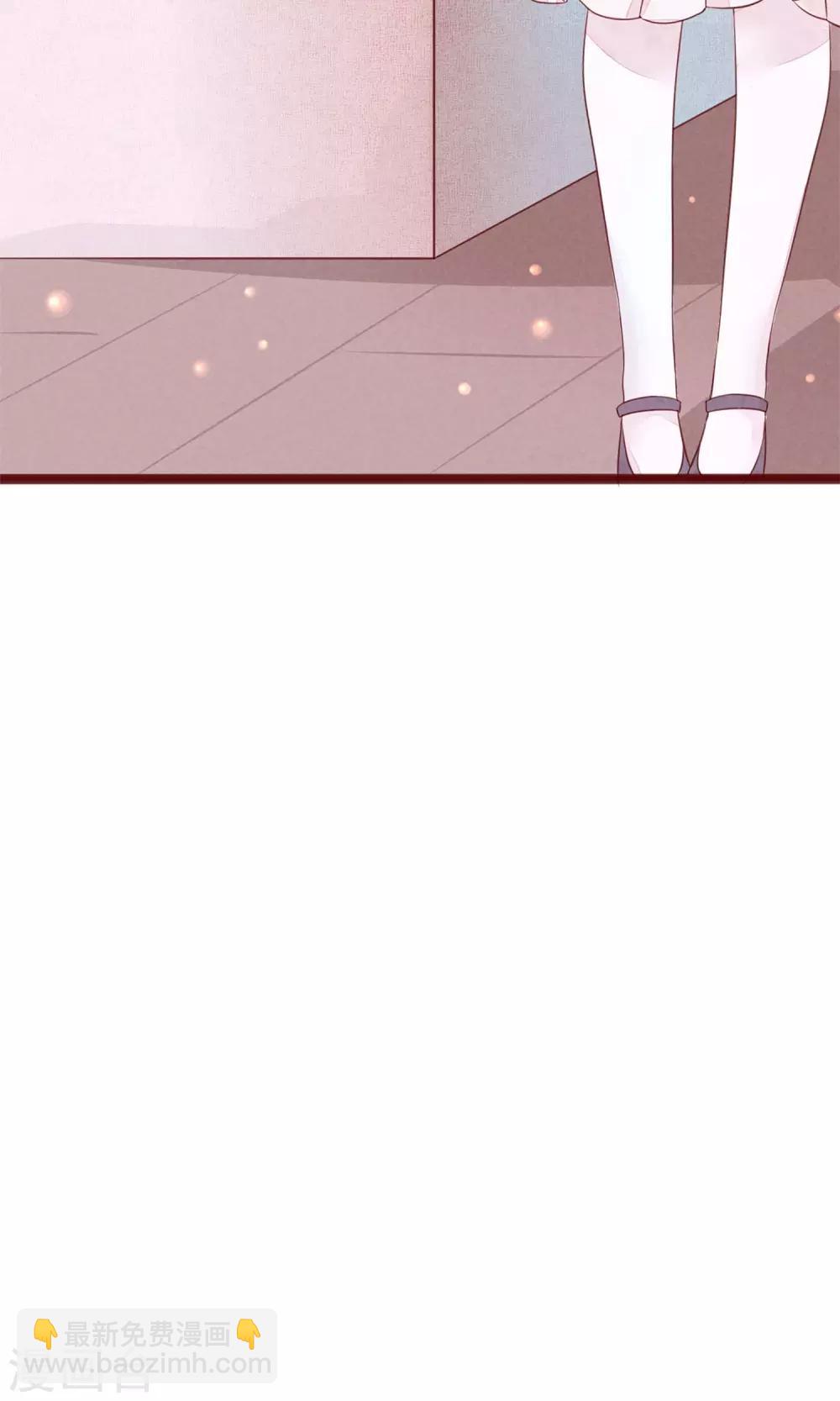 第4话 外出(1/2)-第5话