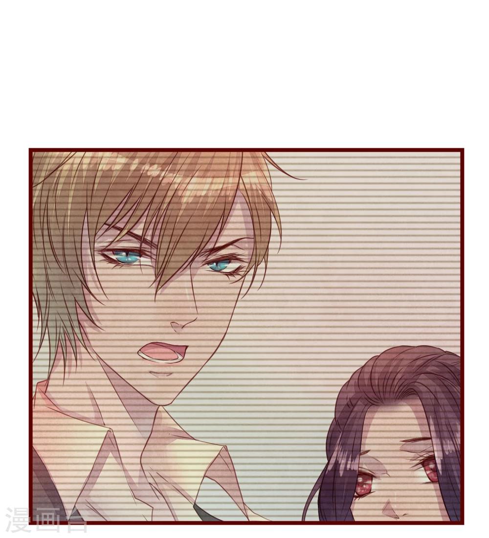 第38话 我怎么可能喜欢他-第43话