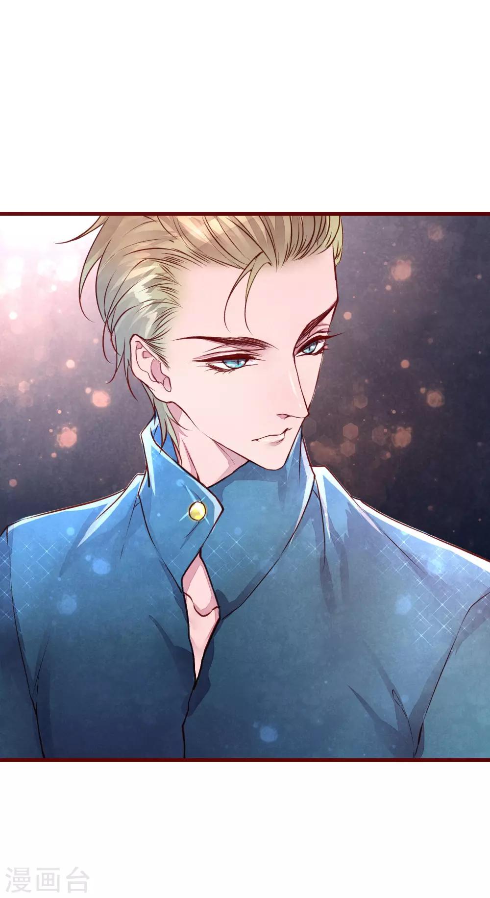 第40话 大秀开始-第45话