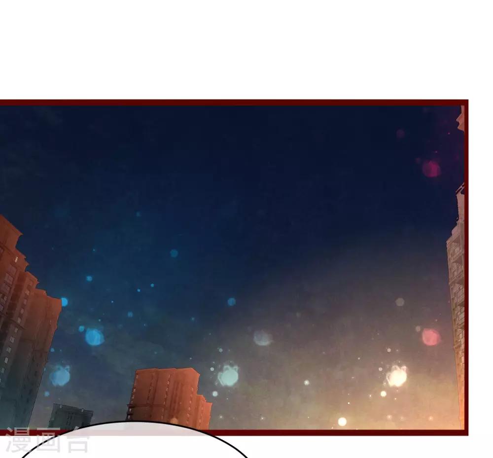 第40话 大秀开始-第45话