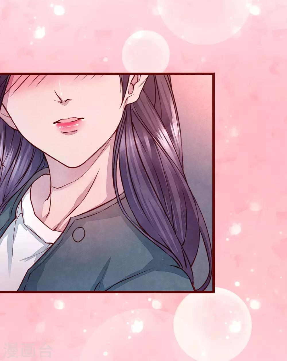 第40话 大秀开始-第45话