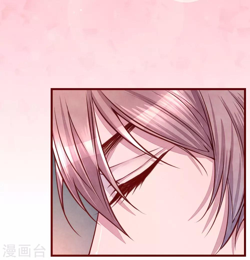 第40话 大秀开始-第45话