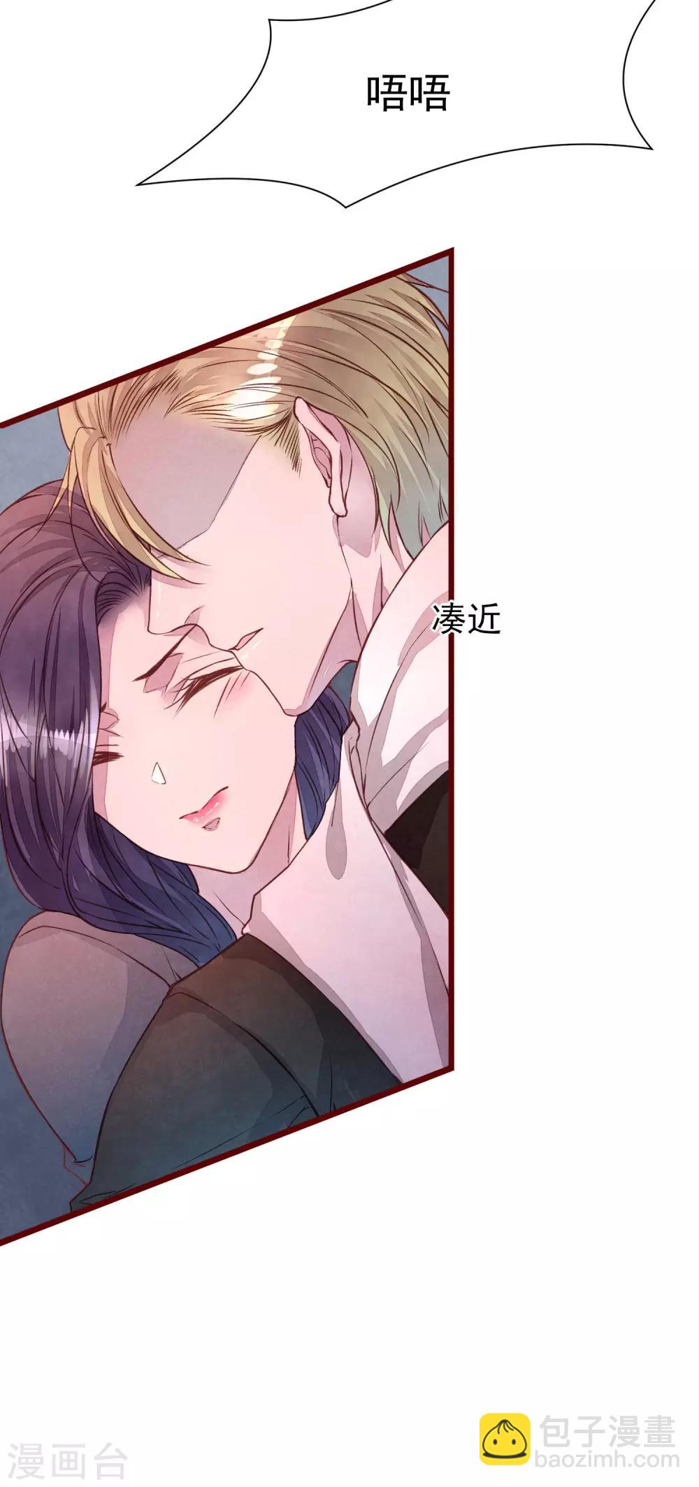 第40话 大秀开始-第45话