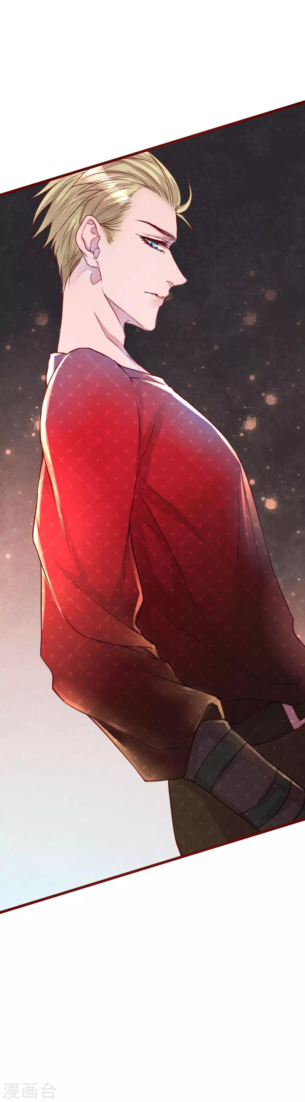 第40话 大秀开始-第45话