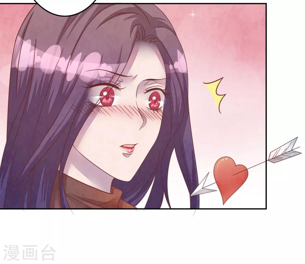 第42话 聚会-第47话