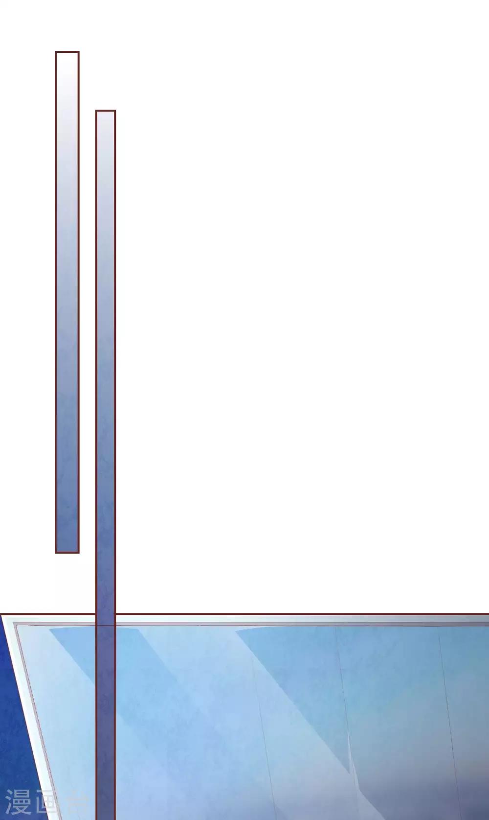 第48话 求姐姐帮助-第53话