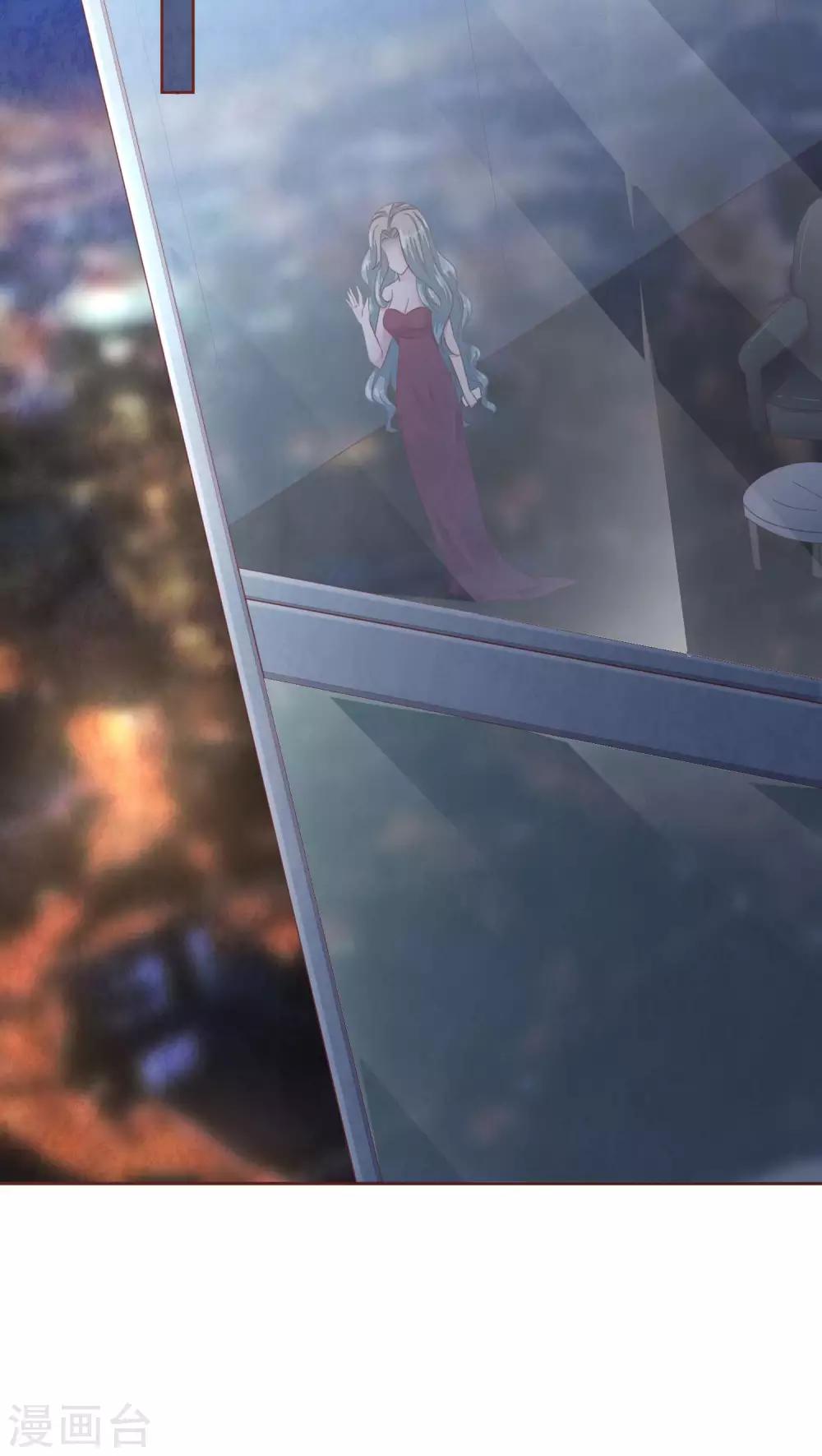 第48话 求姐姐帮助-第53话