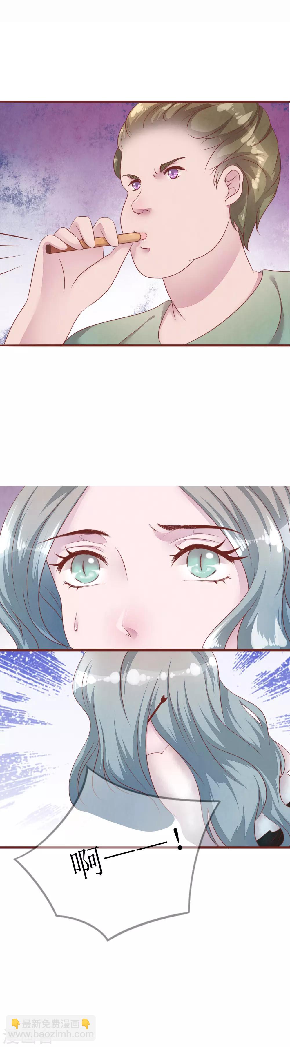 第52话 快逃-第57话