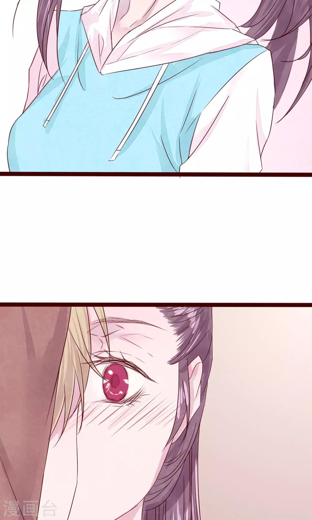 第6话 你是一个男人-第7话