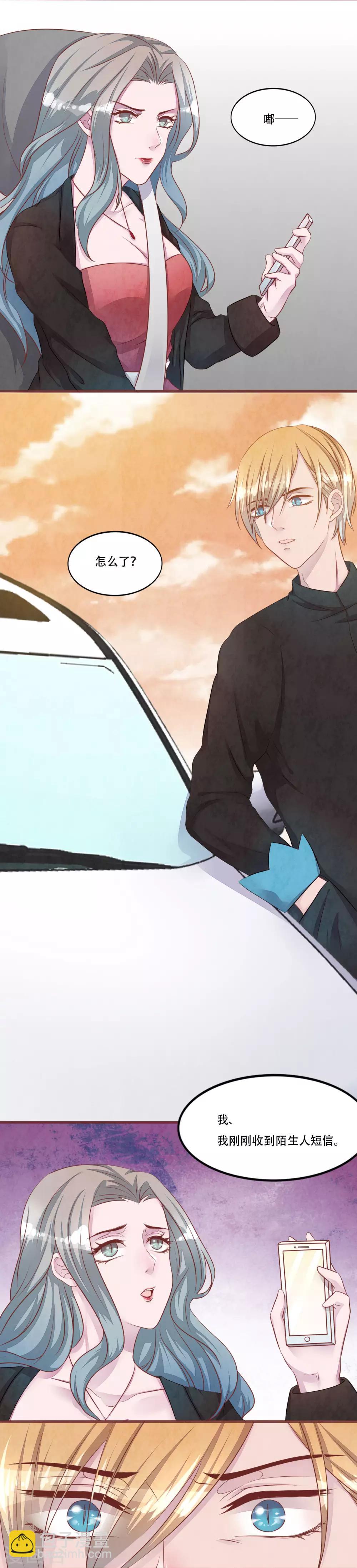 第56话 绑架-第61话