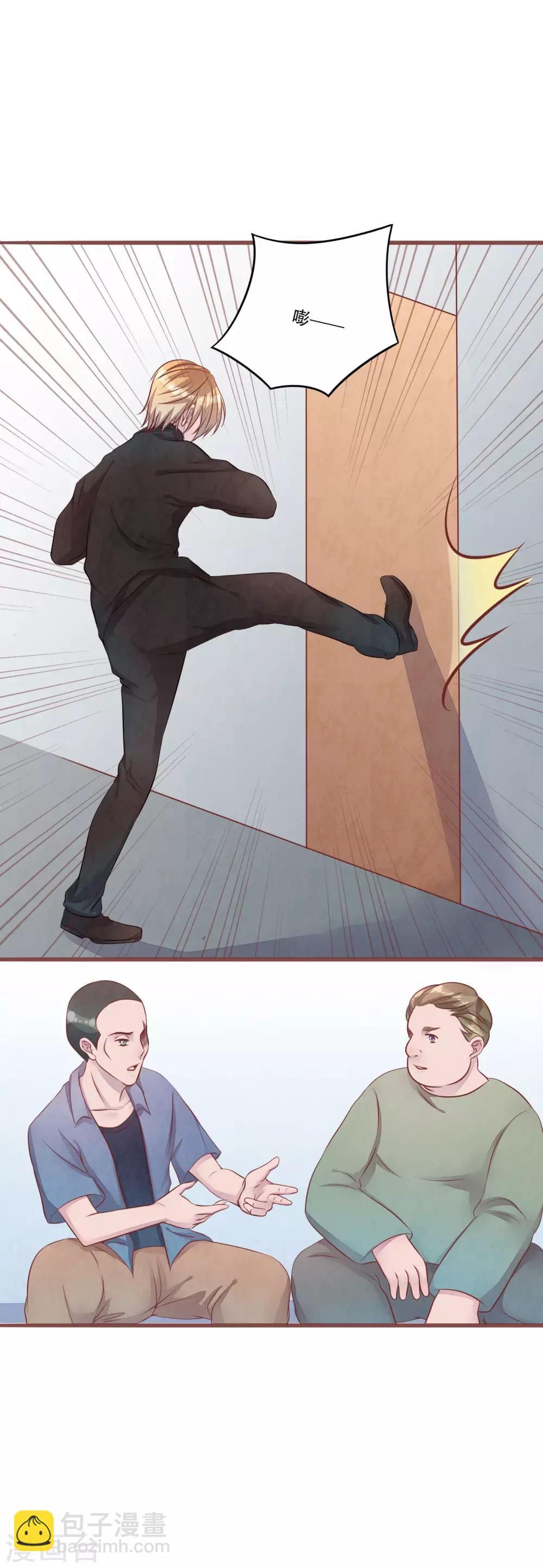 第56话 绑架-第61话