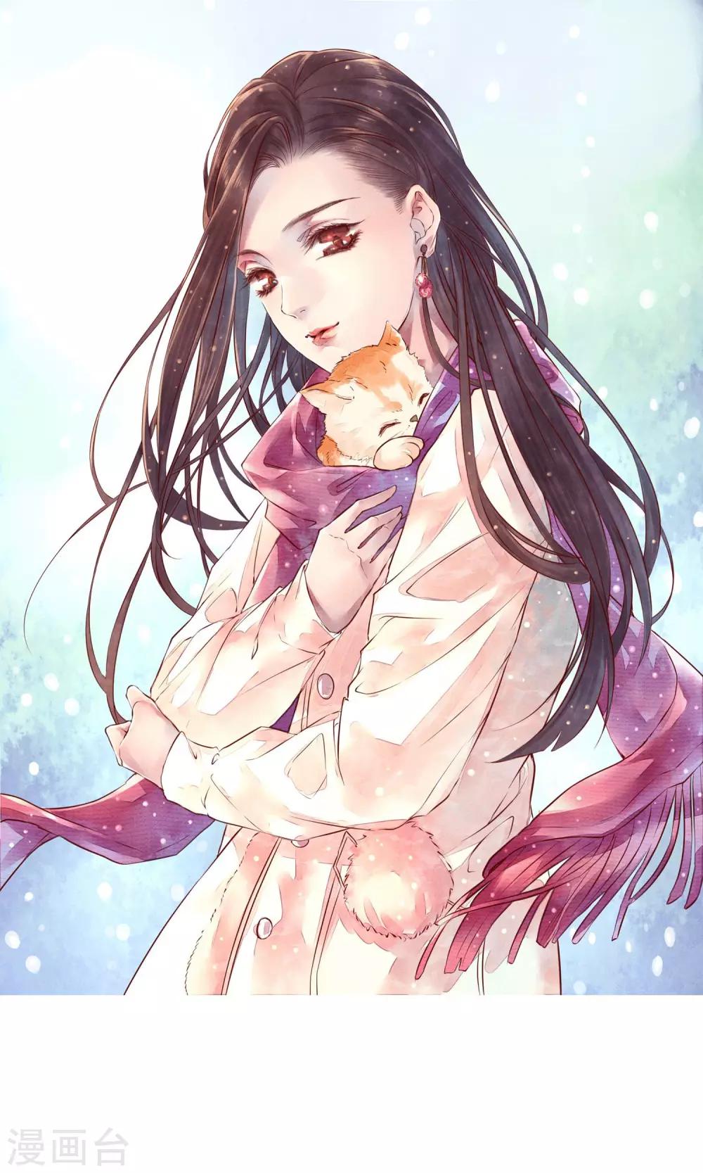 第8话 不受控制的心-第9话