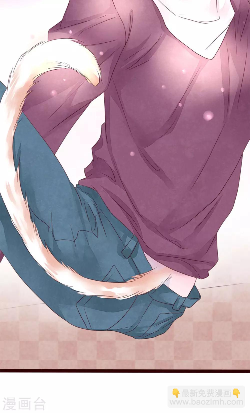 第8话 不受控制的心-第9话