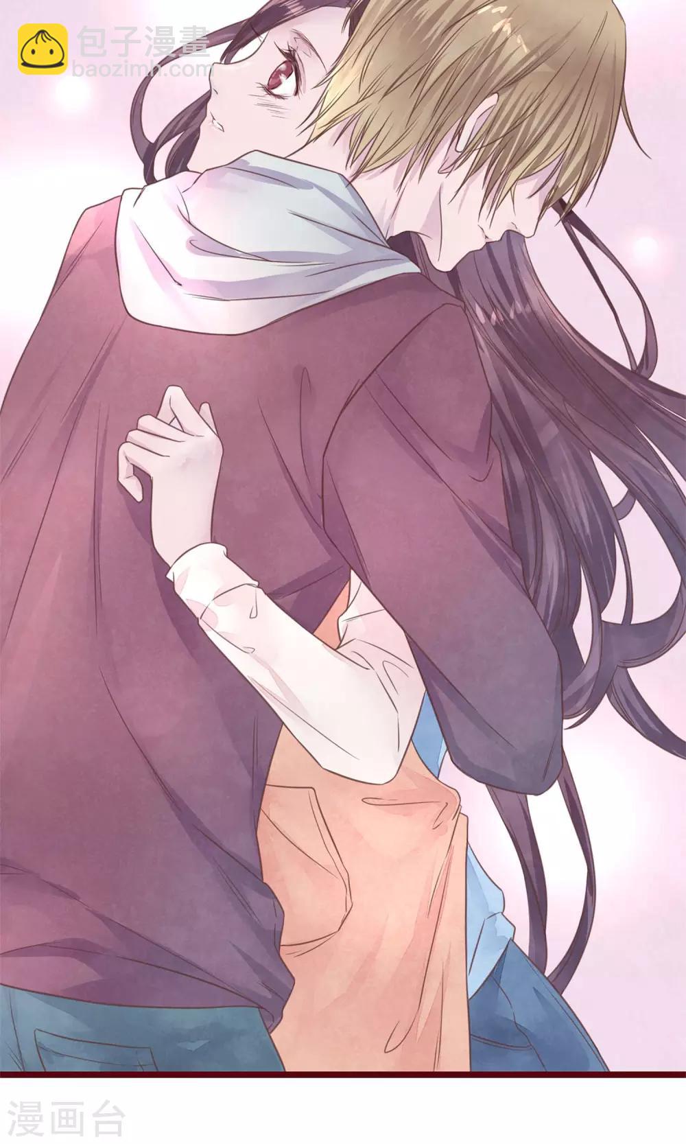 第8话 不受控制的心-第9话