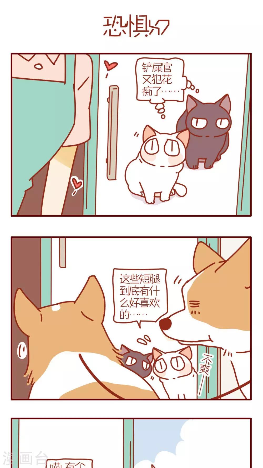 第167话0