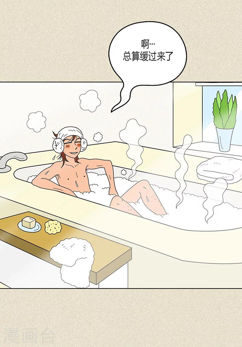 第11话 寻找犯人-第13话