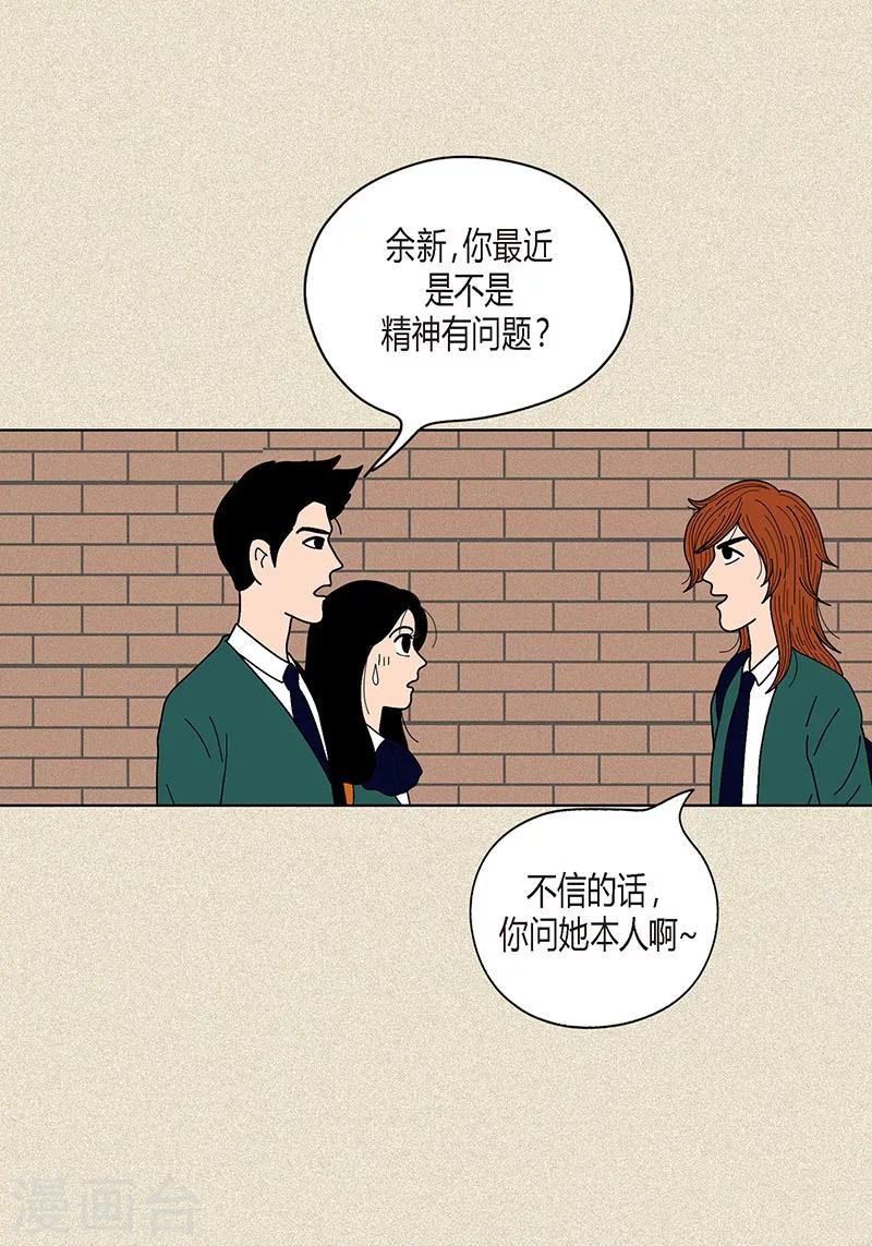 第25话 保护-第27话