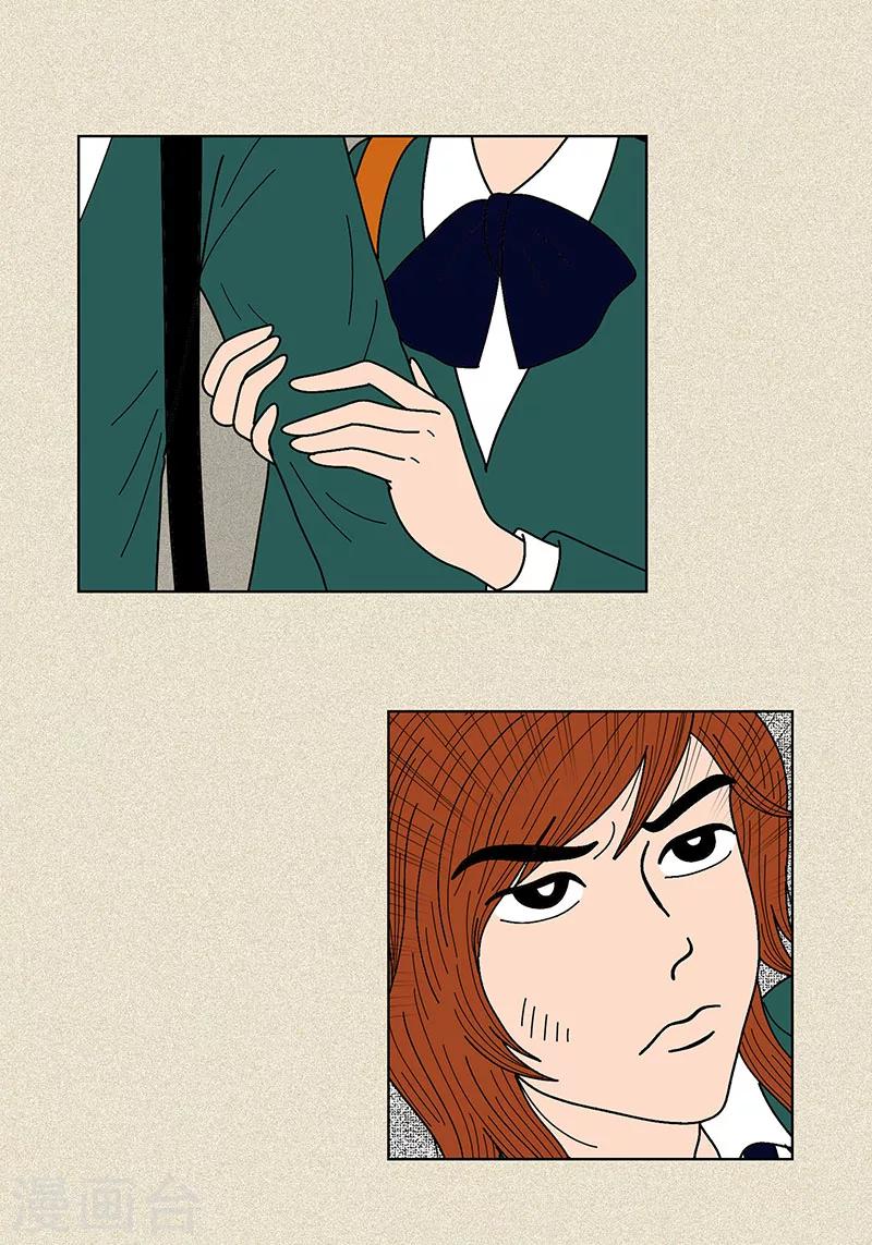 第25话 保护-第27话