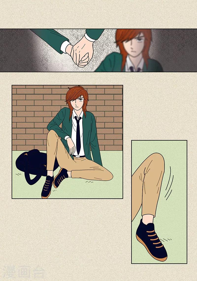 第25话 保护-第27话