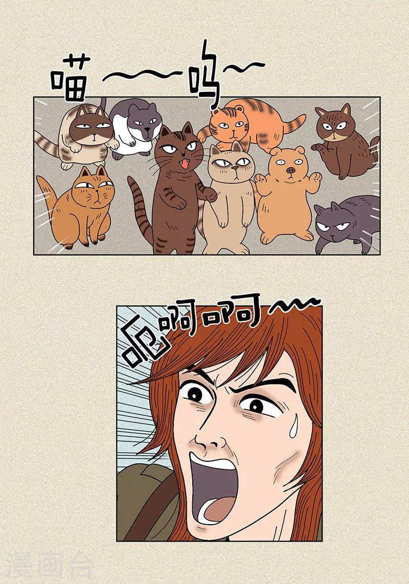 第27话 是你呼唤的我-第29话