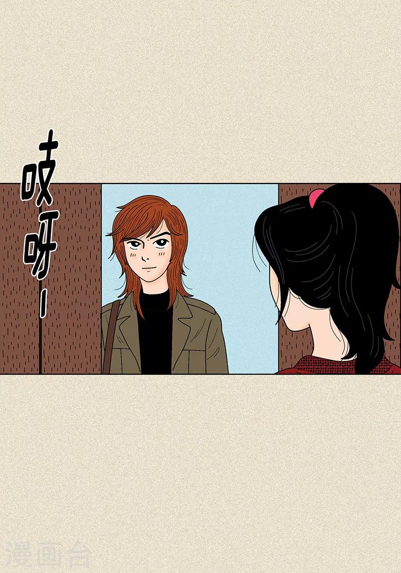 第27话 是你呼唤的我-第29话