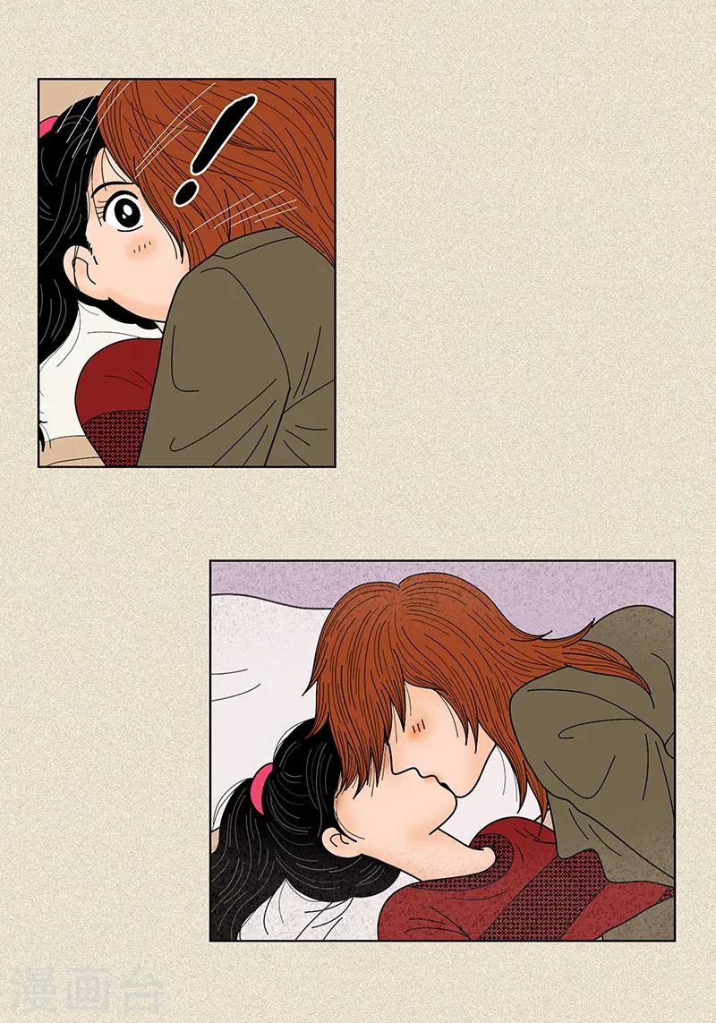 第27话 是你呼唤的我-第29话