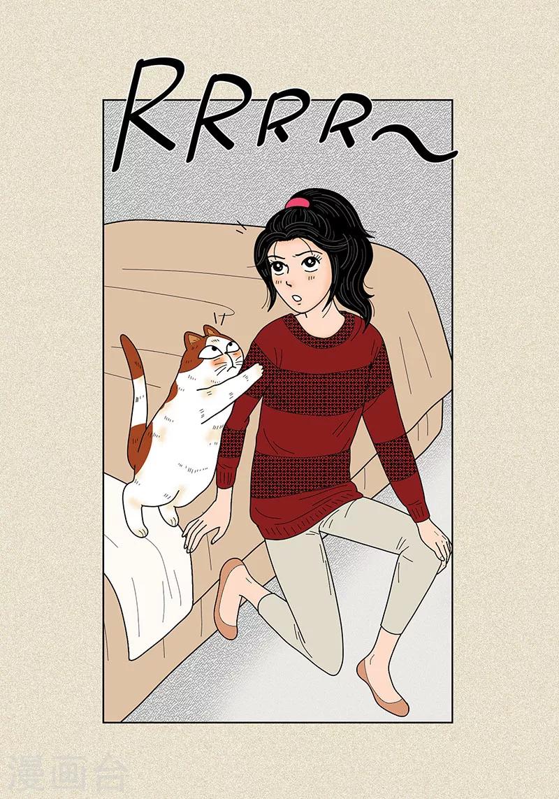 第29话 调查-第31话