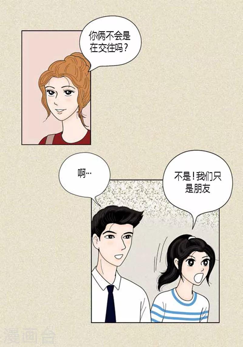 第37话 习天的执着-第39话