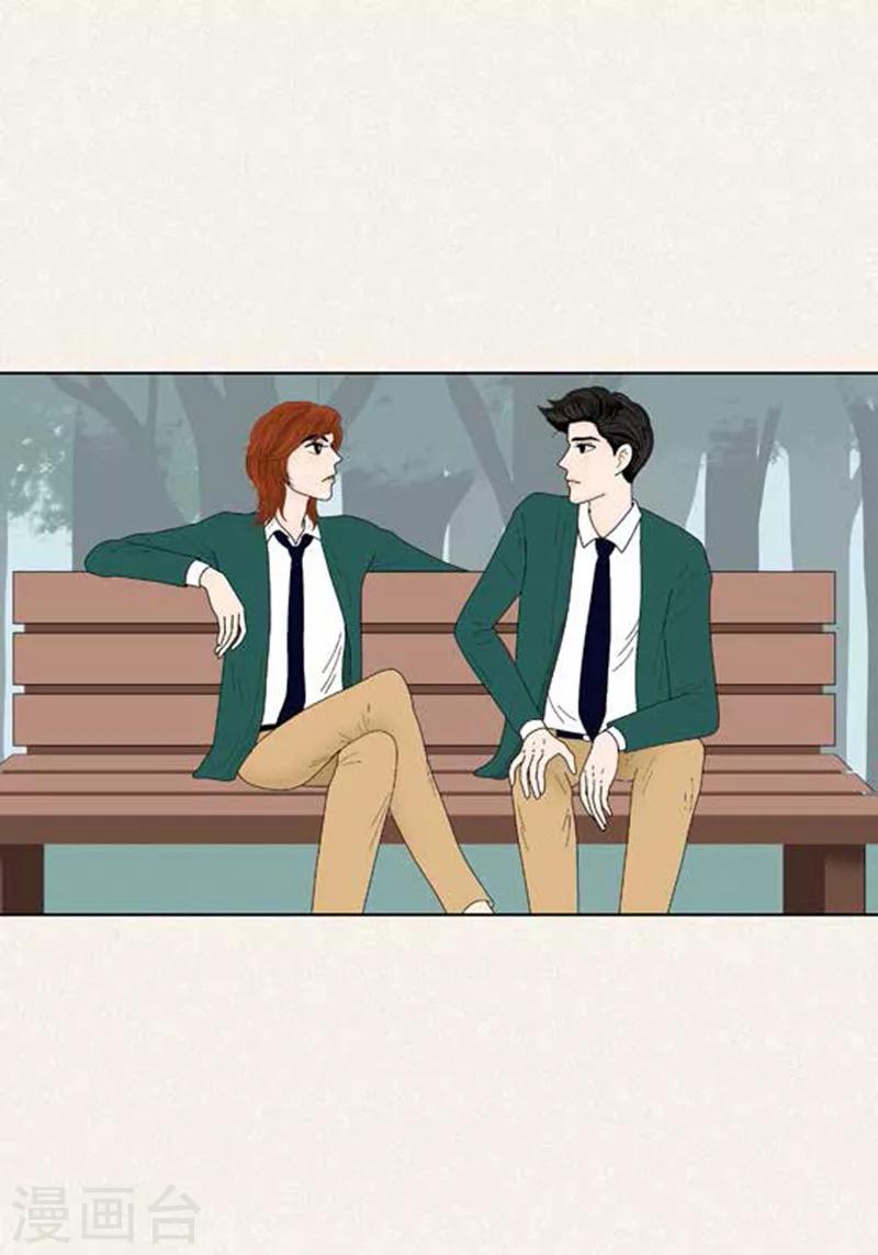 第45话 猫王子的下一个目标-第47话