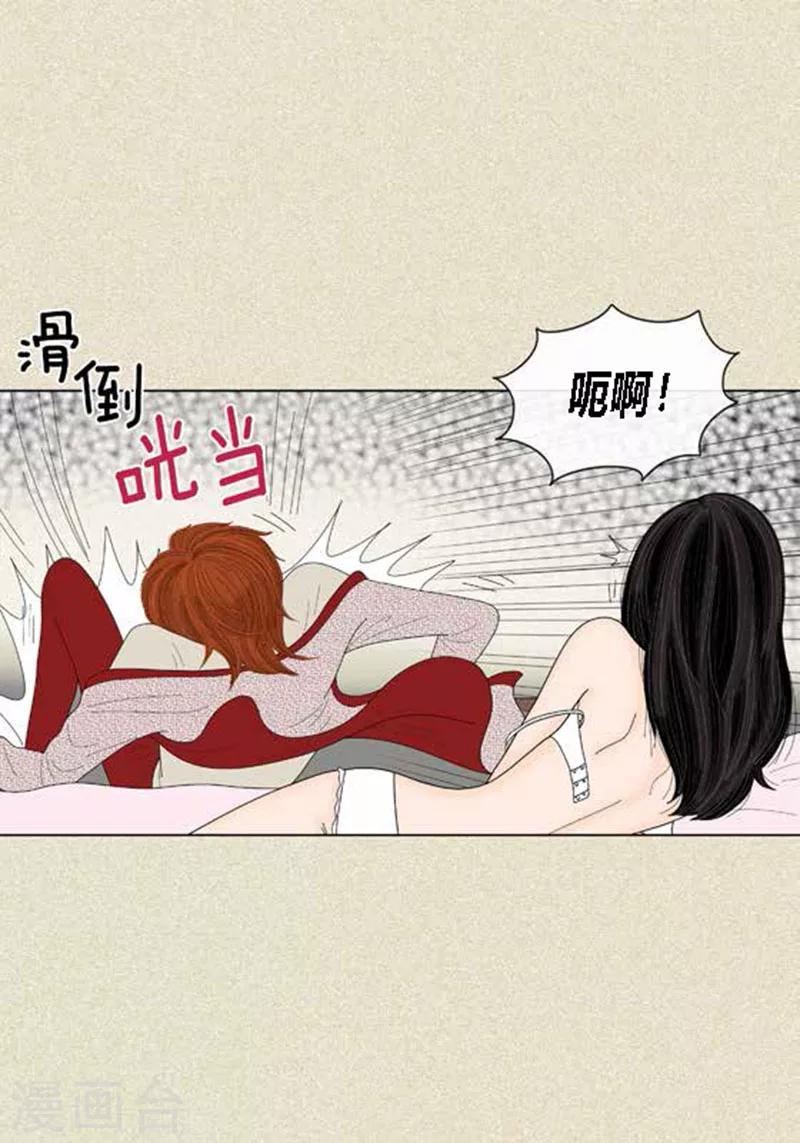 第47话 我等你-第49话