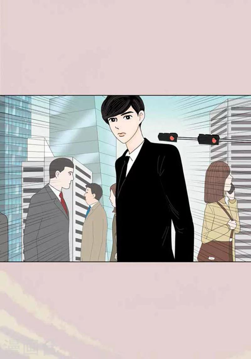 第47话 我等你-第49话