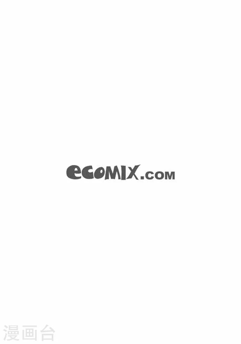 第47话 我等你-第49话