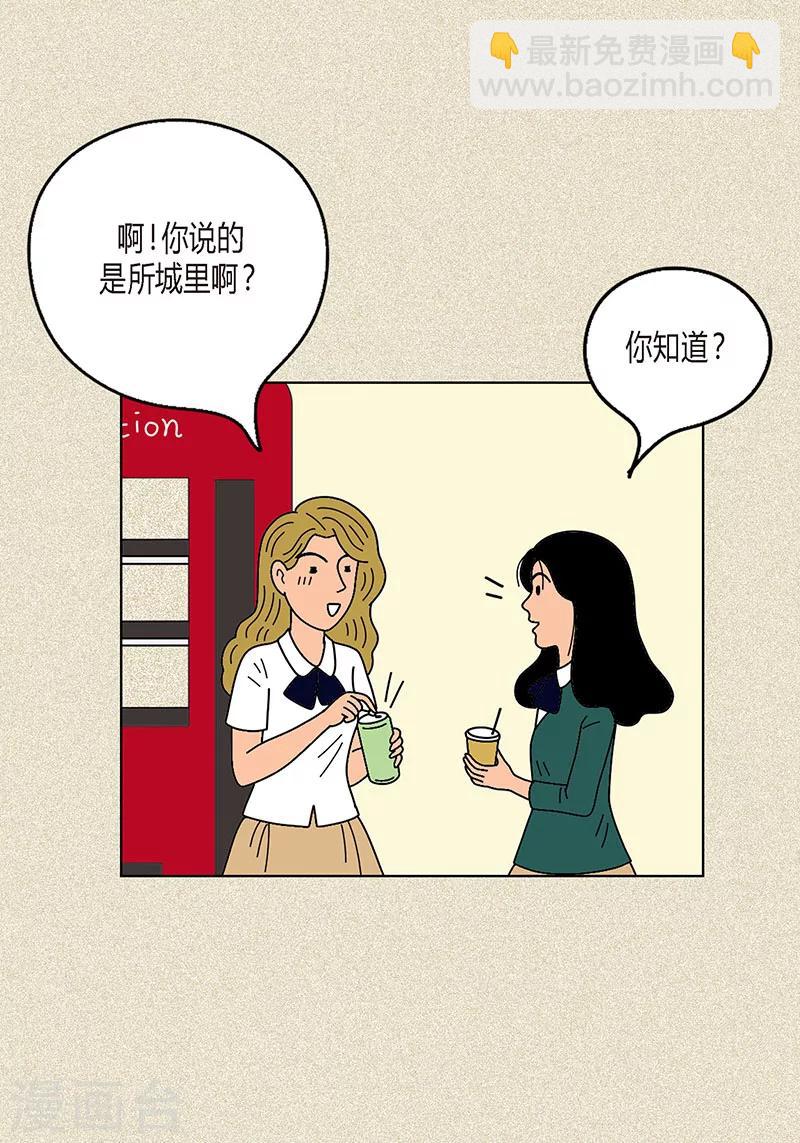 第5话 变态王子-第7话