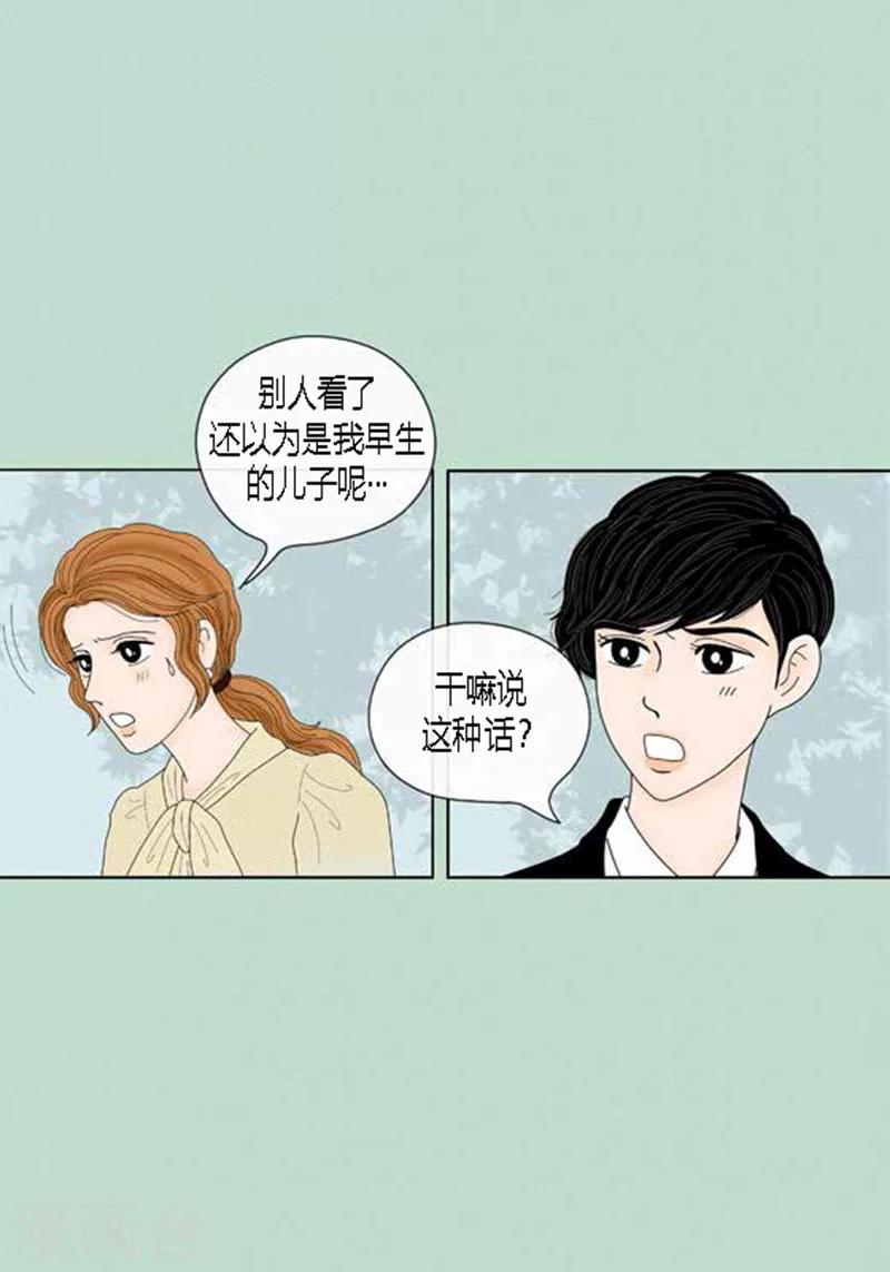 第51话 不要消失-第53话