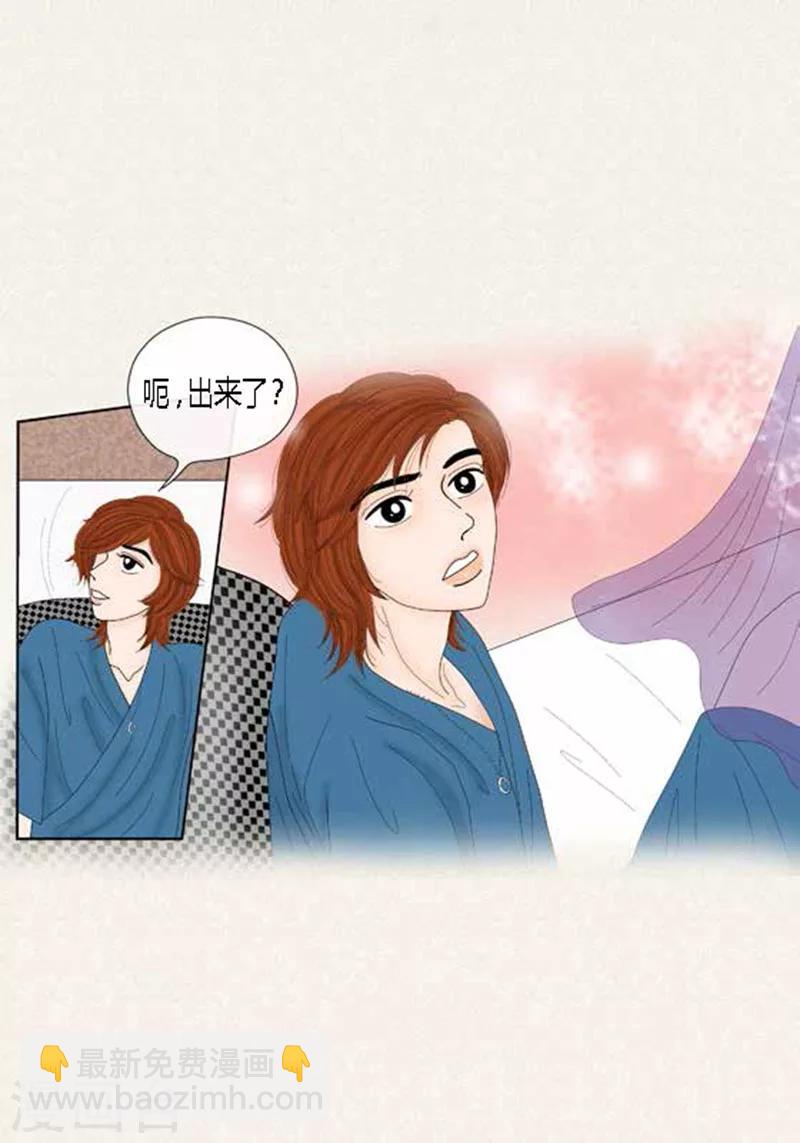 第53话 度假-第55话