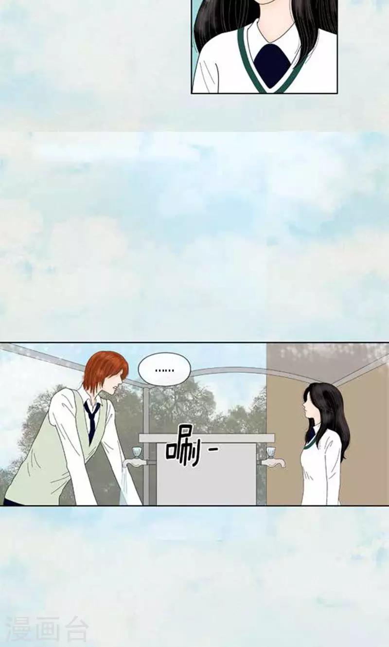 第57话 爸爸不是这种人-第59话