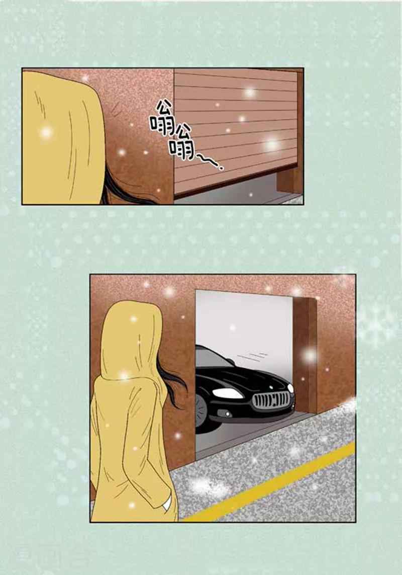 第59话 真的痊愈了吗？-第61话