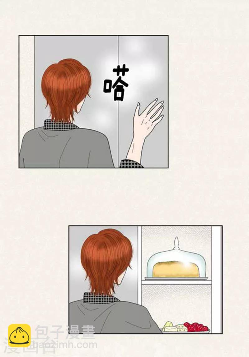 第61话 王子的由来-第63话