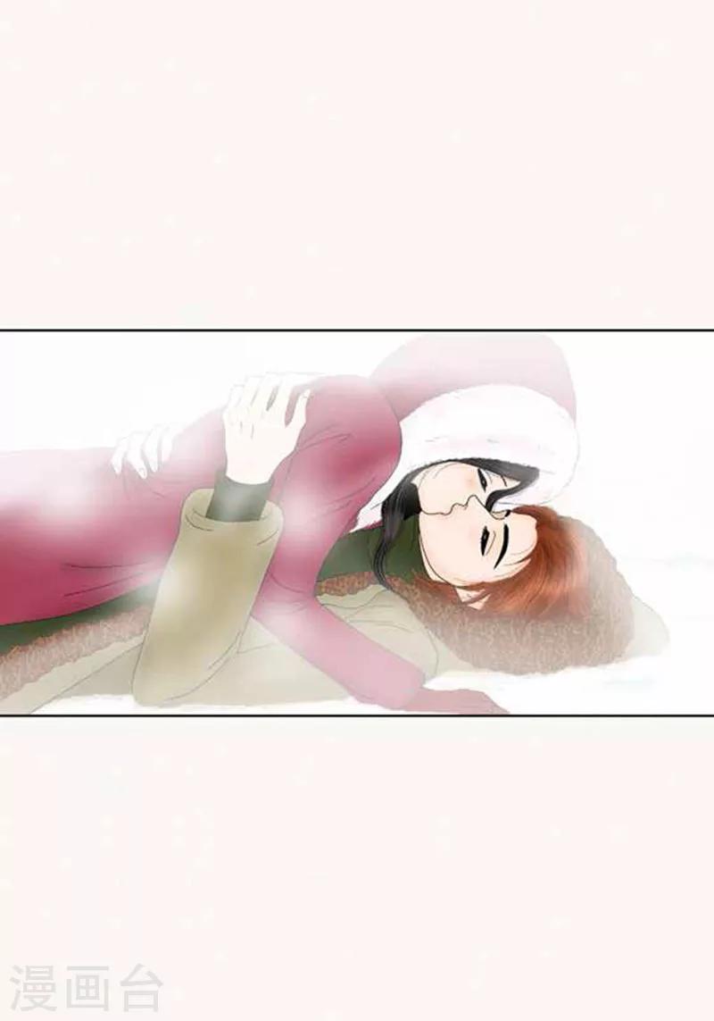 第65话 二人世界-第67话