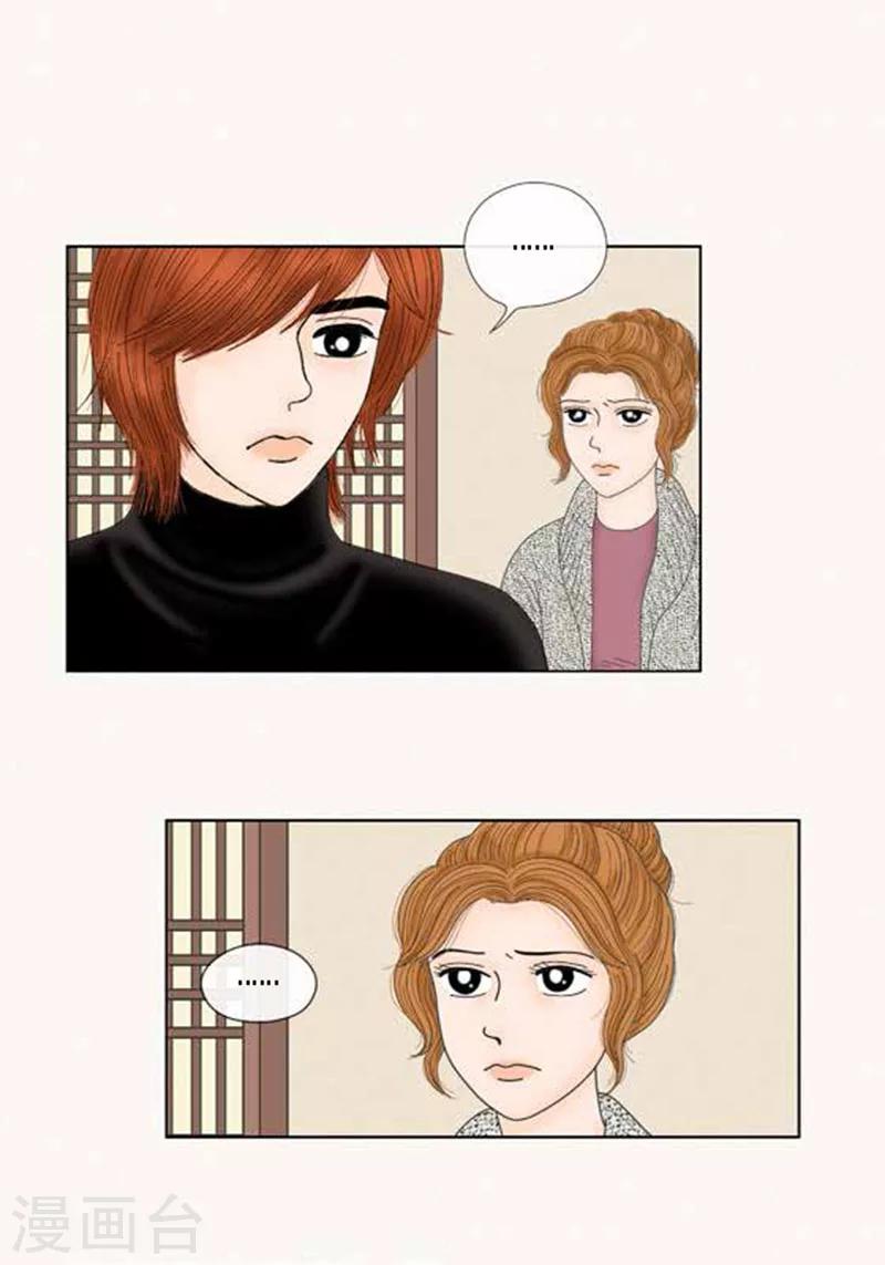 第67话 回家-第69话