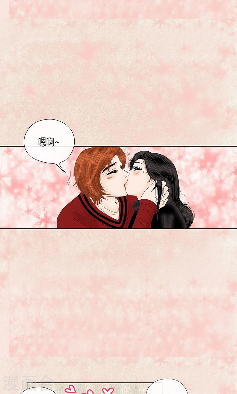 第69话 公众人物-第71话