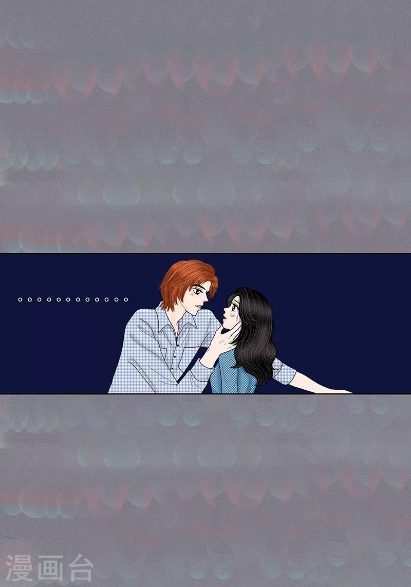 最终话 成功-第75话